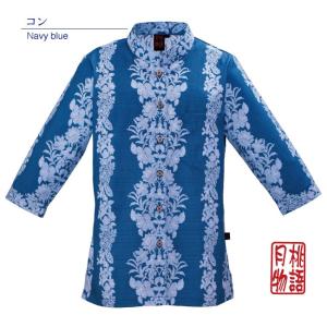 かりゆしウェア 沖縄 アロハシャツ レディース...の詳細画像4