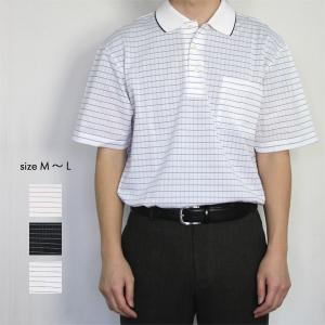 メンズ ストライプメッシュ ボーダー 半袖 ポロシャツ 日本製 ゴルフウェア シニア ギフト プレゼント｜knit-garden