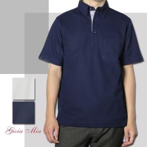 メンズ 鹿の子 ボタンダウン衿 半袖 シャツ 日本製 ゴルフウェア シニア ギフト プレゼント