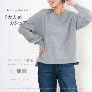 カットソー ボーダー レディース 五分袖 日本製 Tシャツ プルオーバー