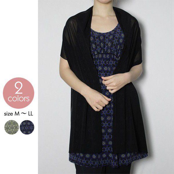 レディース スカーフ付き チュニック 日本製 トップス ノースリーブ エスパンディプリント ブルー ...