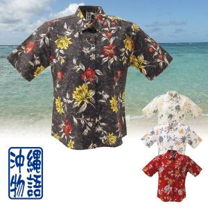 かりゆしウェア 沖縄アロハシャツ レディース 月桃物語 小花デイゴ柄