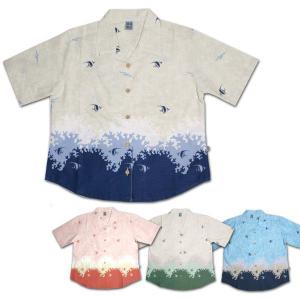 かりゆしウェア 沖縄アロハシャツ レディース 珊瑚物語 珊瑚裾柄 リゾートウェディング 結婚式