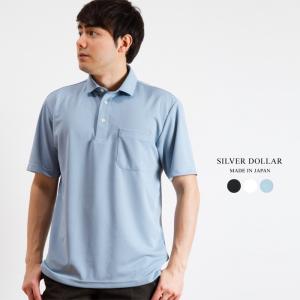 メンズ ジャガード柄 半袖 シャツ 日本製 ゴルフウェア シニア ギフト プレゼント｜knit-garden