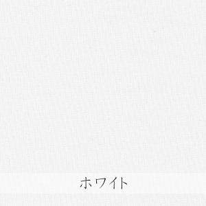 ニット生地 リュミエラ プレーティング天竺&l...の詳細画像1