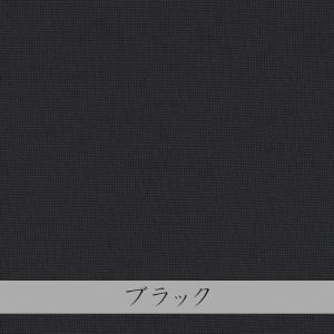 ニット生地 リュミエラ プレーティング天竺&l...の詳細画像2