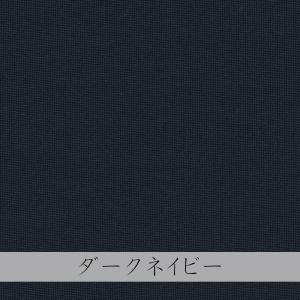 ニット生地 リュミエラ プレーティング天竺&l...の詳細画像4