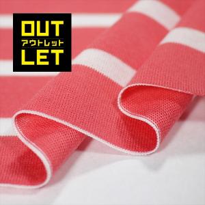 「アウトレット」50/-天竺ボーダー ピンク　ニット生地｜knit-yamanokko