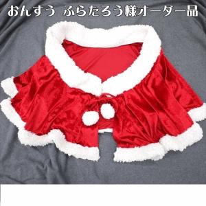 クラッシュベロア ブラック 145cm巾 ニット生地の詳細画像4