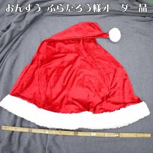 クラッシュベロア ブラック 145cm巾 ニット生地の詳細画像5