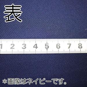 ニット生地 吸汗速乾コンフォートセンサー ジャ...の詳細画像1