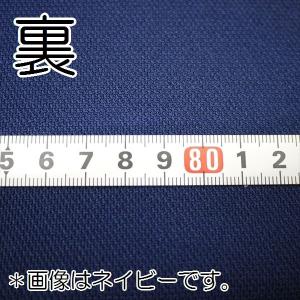 ニット生地 吸汗速乾コンフォートセンサー ジャ...の詳細画像2