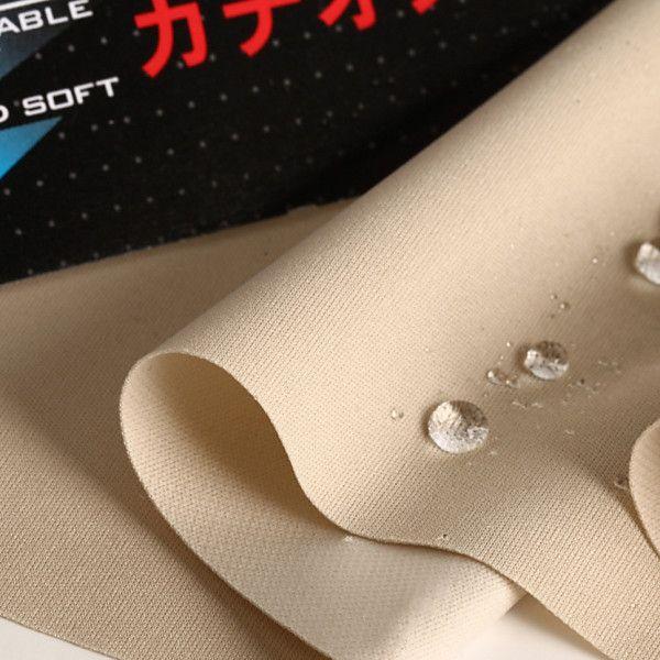 ニット生地 撥水＆透湿防水 ザムザ・マルチストレッチニット ベージュ「レインウエア、犬服、衛生グッズ...