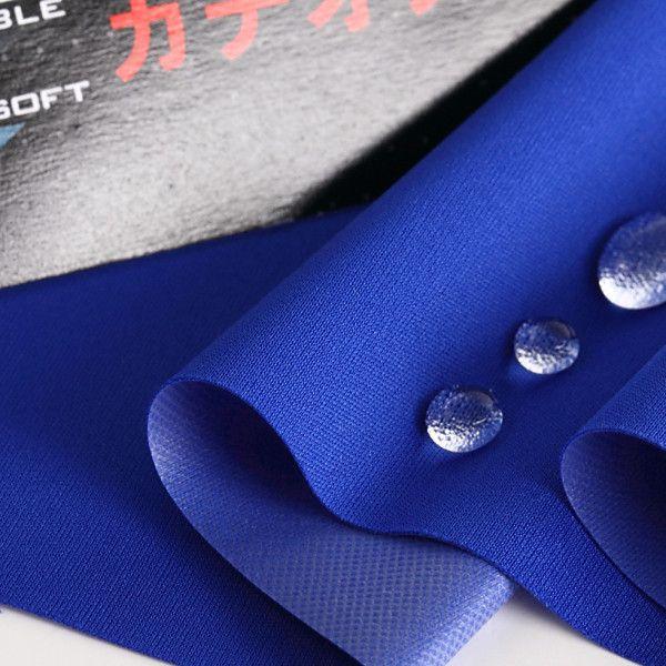ニット生地 撥水＆透湿防水 ザムザ・マルチストレッチニット ブルー「レインウエア、犬服、衛生グッズ向...