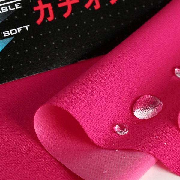 ニット生地 はっ水＆透湿防水 ザムザ・マルチストレッチニット ローズピンク「レインウエア、犬服、衛生...