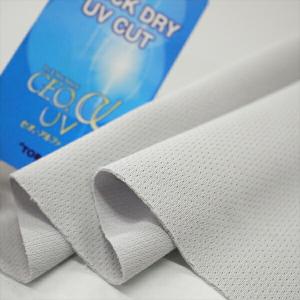 ニット生地 セオアルファUV エコ・トーヤコ グレー 「UVケア、スポーツ向け」UPF50+