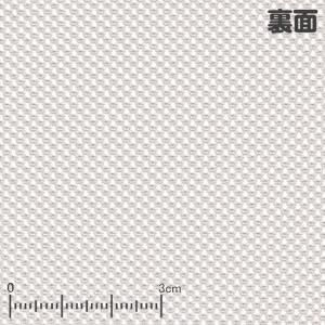ニット生地 帯電防止・吸汗速乾 ダブルメリット...の詳細画像1