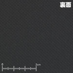 ニット生地 UV 遮熱 シャダン ブリスター ...の詳細画像1