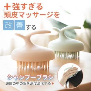 ヘアケアヘアブラシ女性の間違った洗い方を改善するシャンプーブラシフケかゆみ頭皮洗浄マッサージ