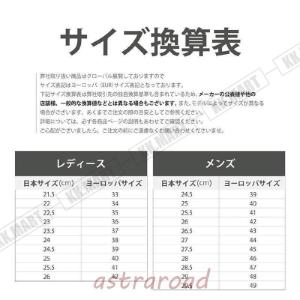 安全靴 レディース スニーカー 作業用 軽量 ...の詳細画像1