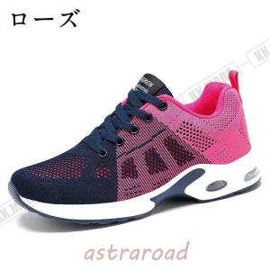 安全靴 レディース スニーカー 作業用 軽量 ...の詳細画像3