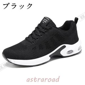 安全靴 レディース スニーカー 作業用 軽量 ...の詳細画像4
