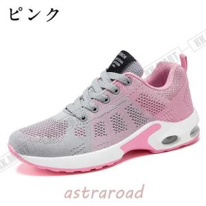 安全靴 レディース スニーカー 作業用 軽量 ...の詳細画像5