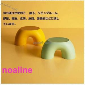 子供用 椅子 キーズチェア 子供椅子 かわいい...の詳細画像5