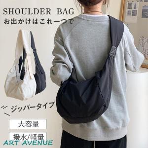 ショルダーバッグ メンズ レディース 大きめ 斜めがけ 大容量 肩掛け ボディバッグ シンプル 機能性 軽量 サコッシュ メッセンジャー