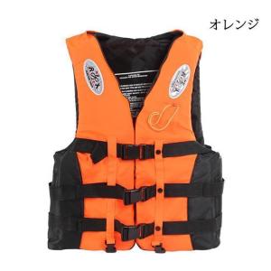 高レビュー!お買い得!ライフジャケット救命胴衣...の詳細画像2