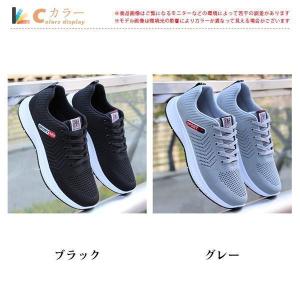 ランニングシューズ スニーカー メンズ カジュ...の詳細画像3