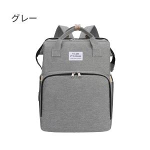 マザーズバッグ リュック ショルダー おしゃれ...の詳細画像2