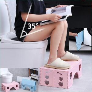 トイレ踏み台 子ども ステップスツール 子供踏み台 折りたたみ式 ステップ台 トイレトレーニング 踏ん張り台 足置き台 子ども 補助 便座 ふみ台