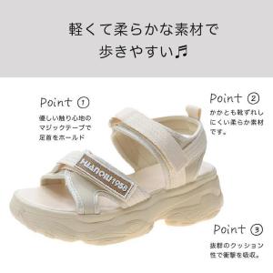 スポーツサンダル レディース 厚底 サンダル ...の詳細画像3