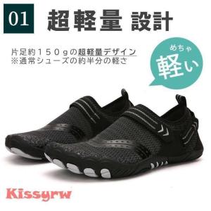 フィットネスシューズ レディース メンズ 室内...の詳細画像2
