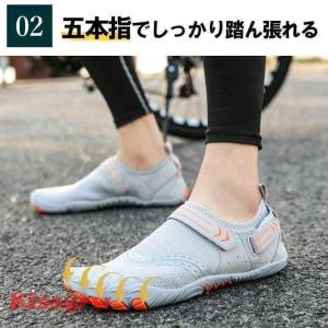 フィットネスシューズ レディース メンズ 室内...の詳細画像3