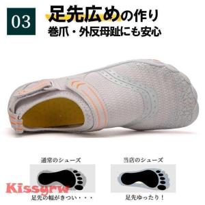 フィットネスシューズ レディース メンズ 室内...の詳細画像4