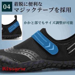 フィットネスシューズ レディース メンズ 室内...の詳細画像5