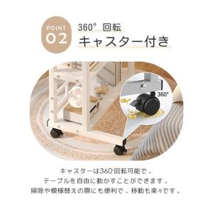 昇降式テーブル サイドテーブル 組み立て簡単 ...の詳細画像3