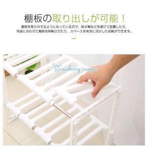 シンク下 収納 ラック キッチン 棚 収納 ラ...の詳細画像5