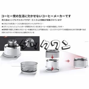 オールインワン小型コーヒーメーカー全自動1人用...の詳細画像5