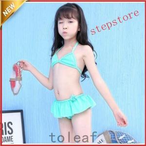 子供水着 ビキニ 2点セット 女の子 ガールズ 三角ブラ 可愛い プール 海 子供服 90-100、110-120