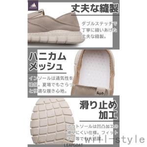 メンズ かかとが踏める 2WAY スリッポン ...の詳細画像2