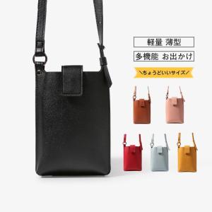 スマホポーチ 斜めがけ 縦型 スマホポシェット ...の商品画像