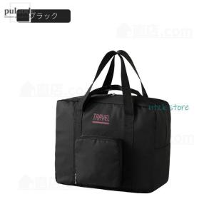 旅行バッグ 折りたたみバッグ キャリーバッグ ...の詳細画像2