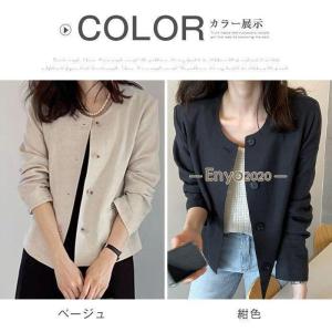 ノーカラー ジャケット レディース 春 秋 薄...の詳細画像2