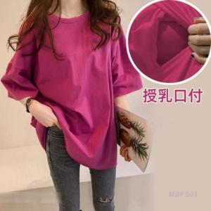 授乳服 tシャツ 授乳口付 妊婦服 トップス ...の詳細画像2