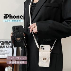 スマホショルダー ストラップ スマホケース iPhone14 ケース 財布 カード収納 肩掛け 編み上げ iphone13 アイフォンケース 韓国