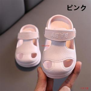 スポーツサンダル ベビー靴 キッズ スリッパ ...の詳細画像4