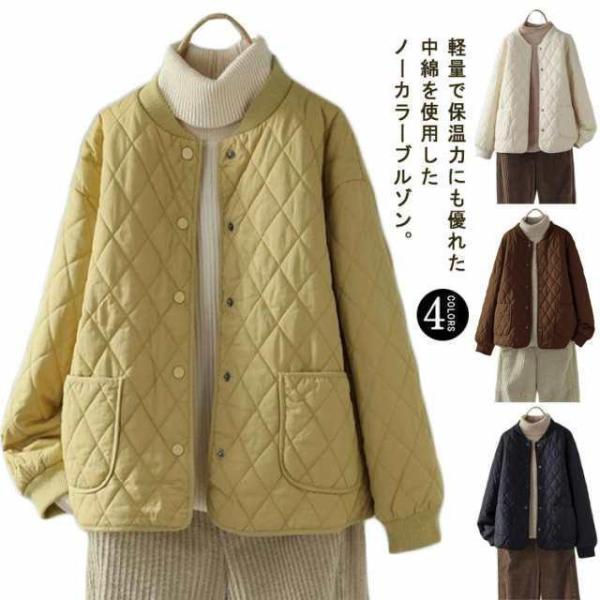 アウター レディース ジャケット ダウン風コート ノーカラーコート 長袖 ショート 冬 中綿ジャケッ...